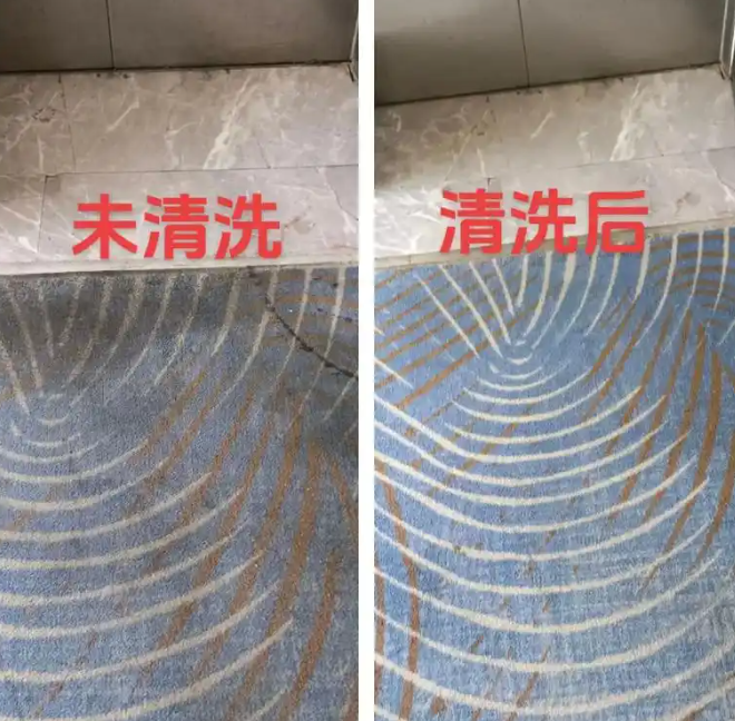 无锡清洗